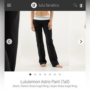 lululemon Astro pant 30”